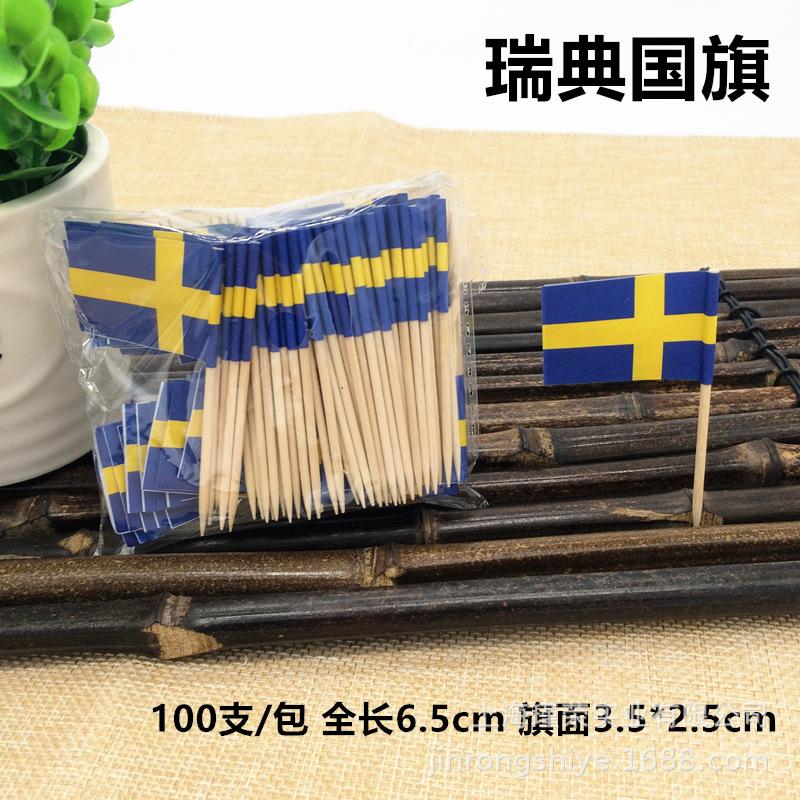 100Pcs Disposable Flag Toothpicks, Food Picks with Mini Flags for Fruit Cocktail Cake Steak, Bar Party Decorative Skewers
