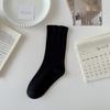 Women's Mid-Calf Socks: Autumn/Winter Maternity Loose-Fit, Solid Color, Trendy Spring Pile Socks in Black or White