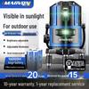 Germany Level Green/Blue Infrared Laser: 2, 3, 5 Line High-Precision Automatic Leveling Instrument