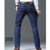 Winter Wool Velvet Men's Jeans Fleece Thickened Straight Mid-waist Business Casual Comfortable Thermal Straight Denim Trousers