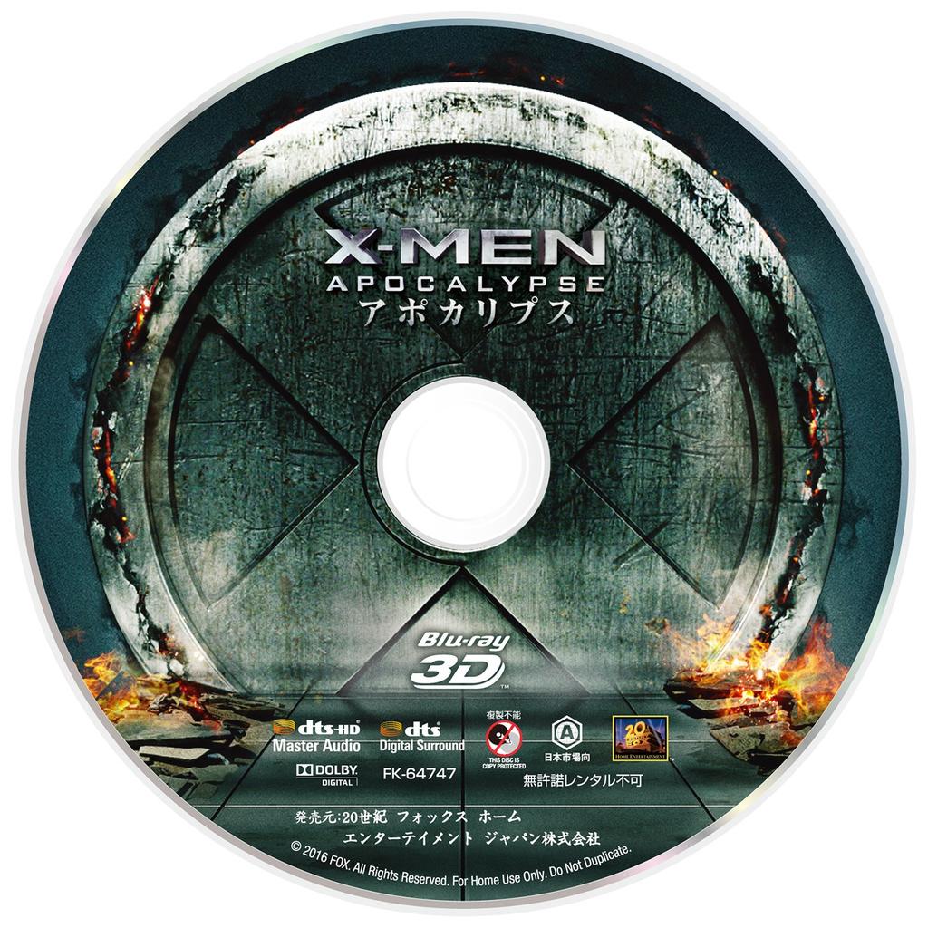 Apocalypse Ultra HD 3D X-Men (3-Disc Set) [4K + + Blu-ray]