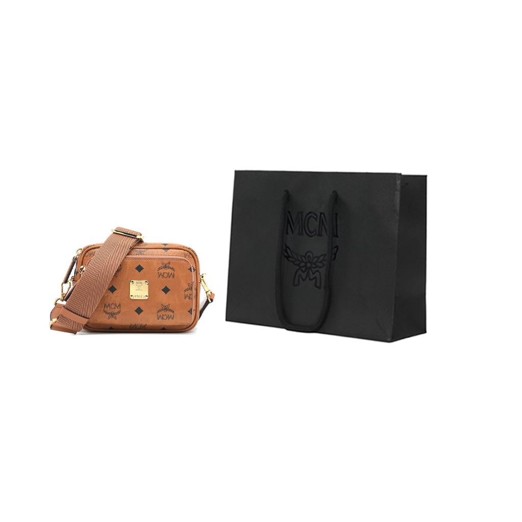 New MCM Klassik Crossbody X Mini Visetos Cognac MMRAAKC03CO001