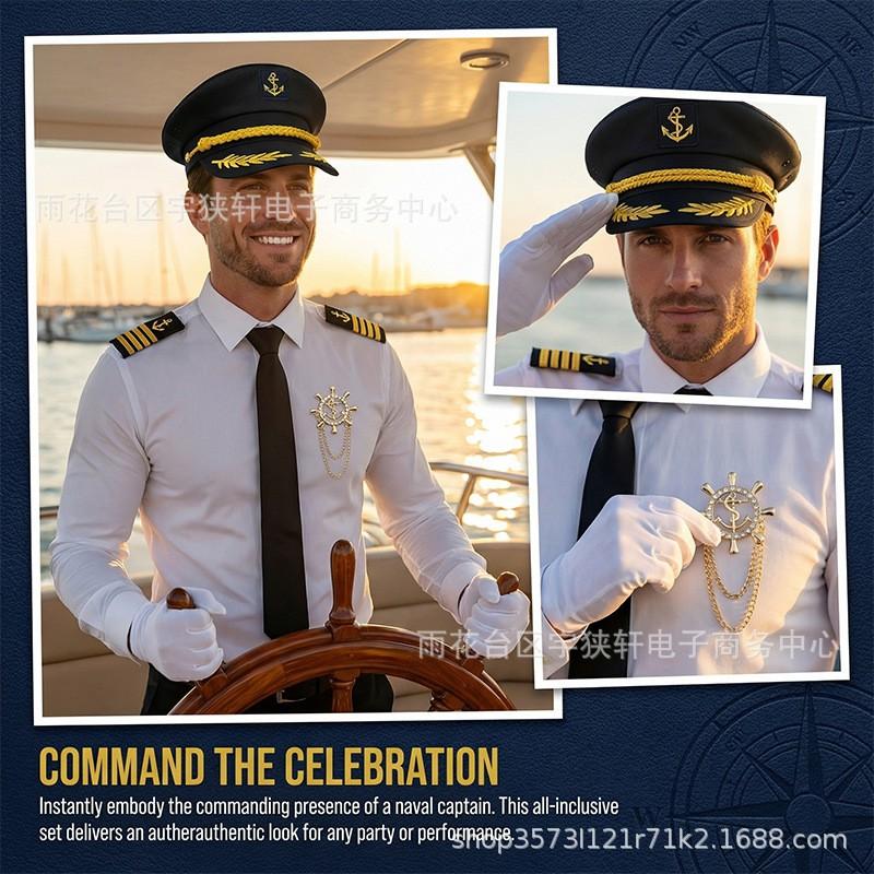 Halloween Captain Navy Costume Accessory Set Sailor Hat Epaulettes Brooch Party Cosplay Props