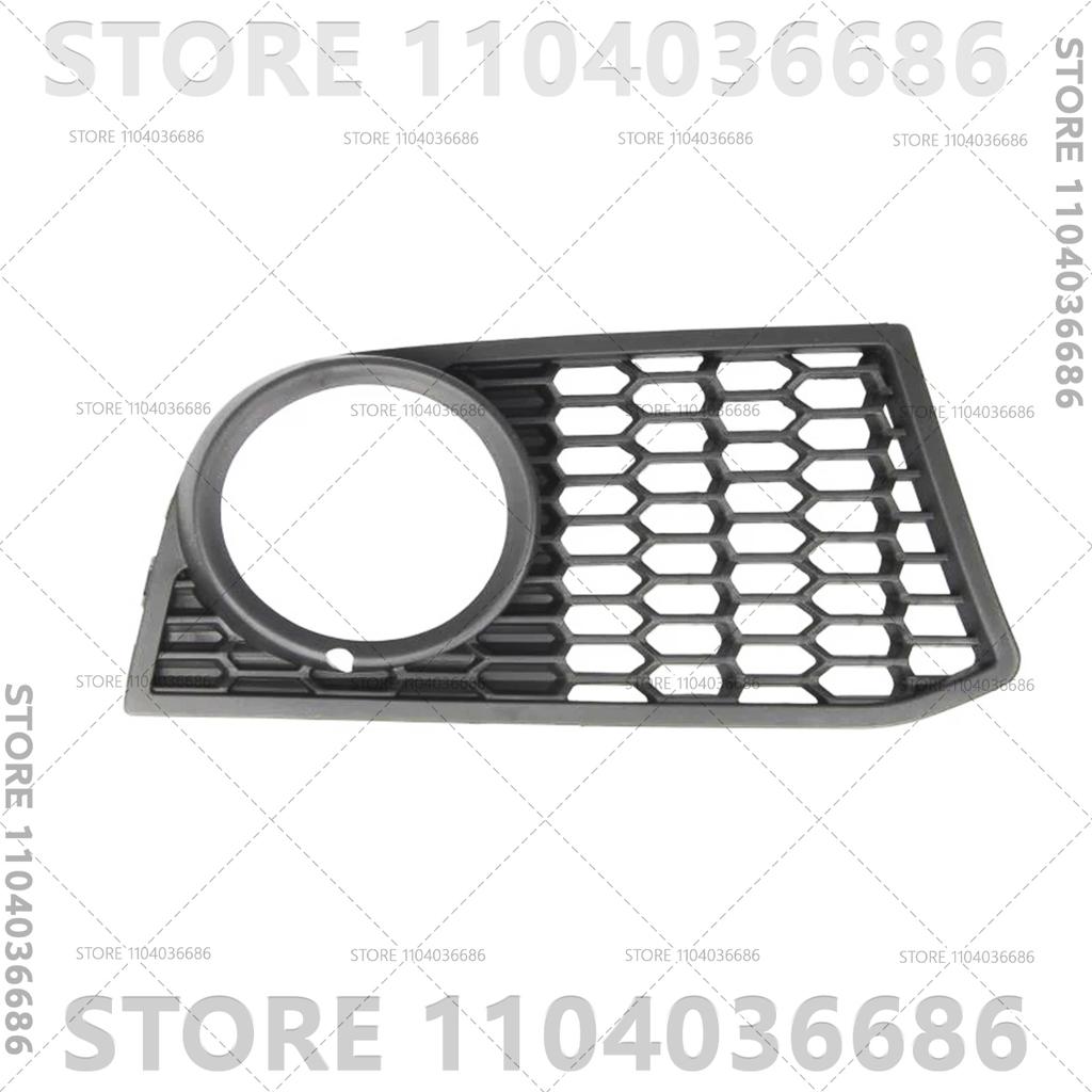 For 2010-2013 F10 BMW 528i 528iX 535i 535iX 550i 550iX Hybrid 5 Bumper Grill Fog Light Trims 51117906197 51117906198 51117903894