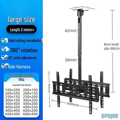 OLOEY Rotatable Dual Screen TV Display Ceiling Mount