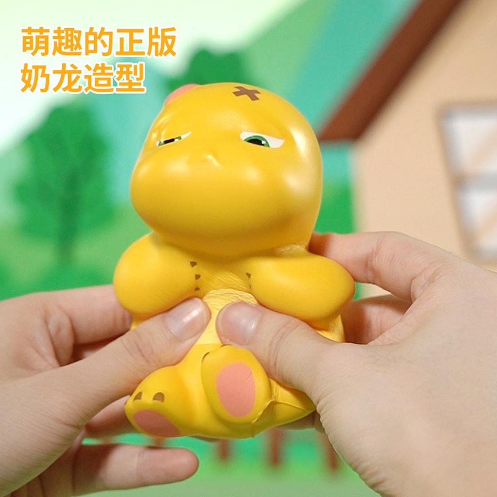 Grievous Dragon Mocha Qiu Milk Dragon Doll Doll Fun Decompression Doll