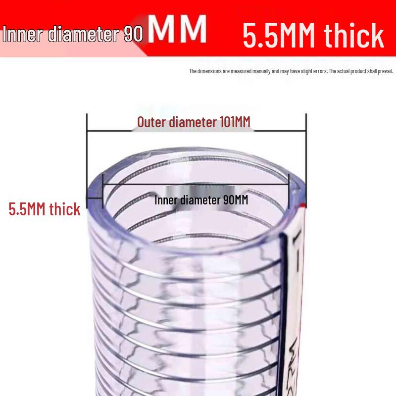 PVC Steel Wire Reinforced Hose