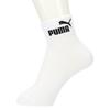 Set Sport Quarter Reinforced Toe and Sizes Assorted [Puma] 3-Pair Kids' Socks, Style, Heel, 4293365, 21-23cm,