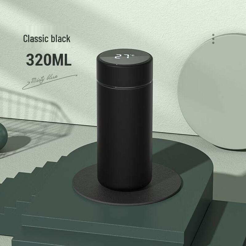 Portable Smart Insulated Water Bottle