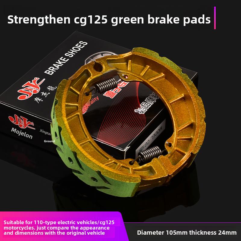 Motorcycle brake pads, brake shoes 110 type, brake pads 130 type, drum brakes are suitable for CG125 and GS125. Brake pads. CG125