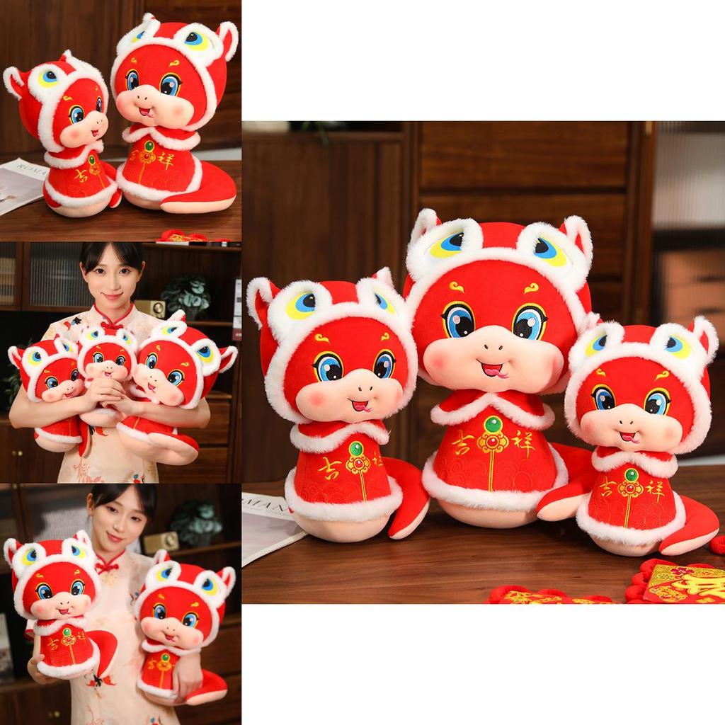 Adorable Snake Year Plush Toy Doll Charming Figure Soft Stuffed Decor For New Year Gifts