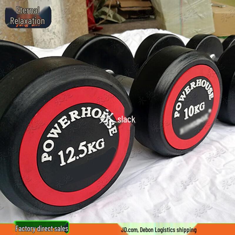 Yongchi Rubber-Coated Steel Dumbbell Sets with Rack