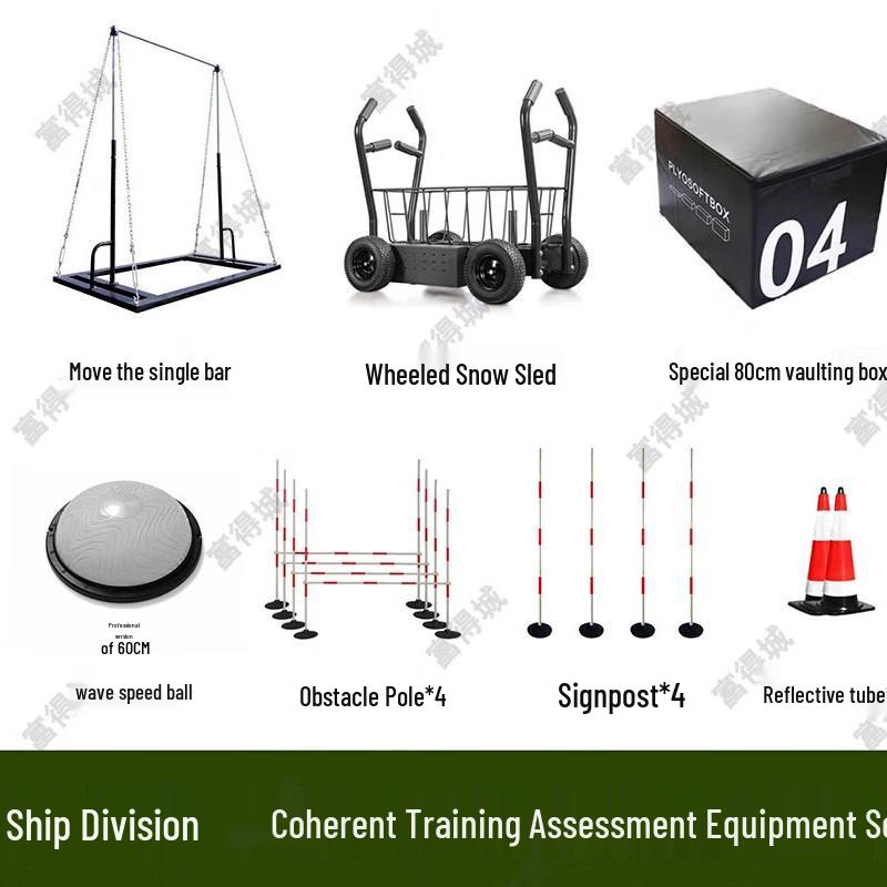Futecity 2 Combat Fitness Training and Assessment Equipment