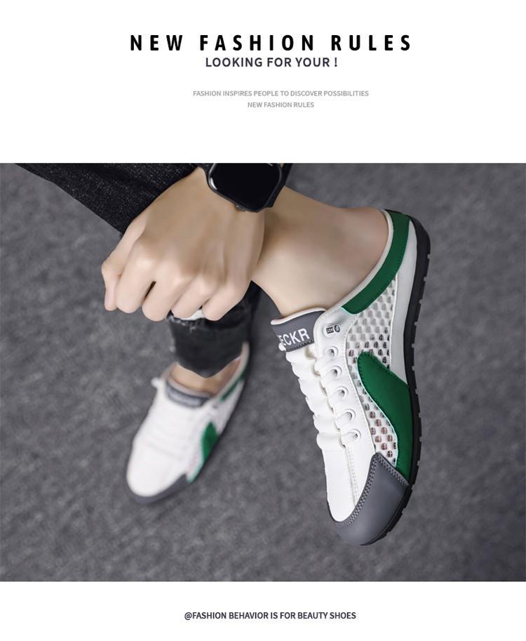 Men's Summer 2025 Mesh Breathable Backless Half-Slippers: Casual One-Step Round Toe Shoes