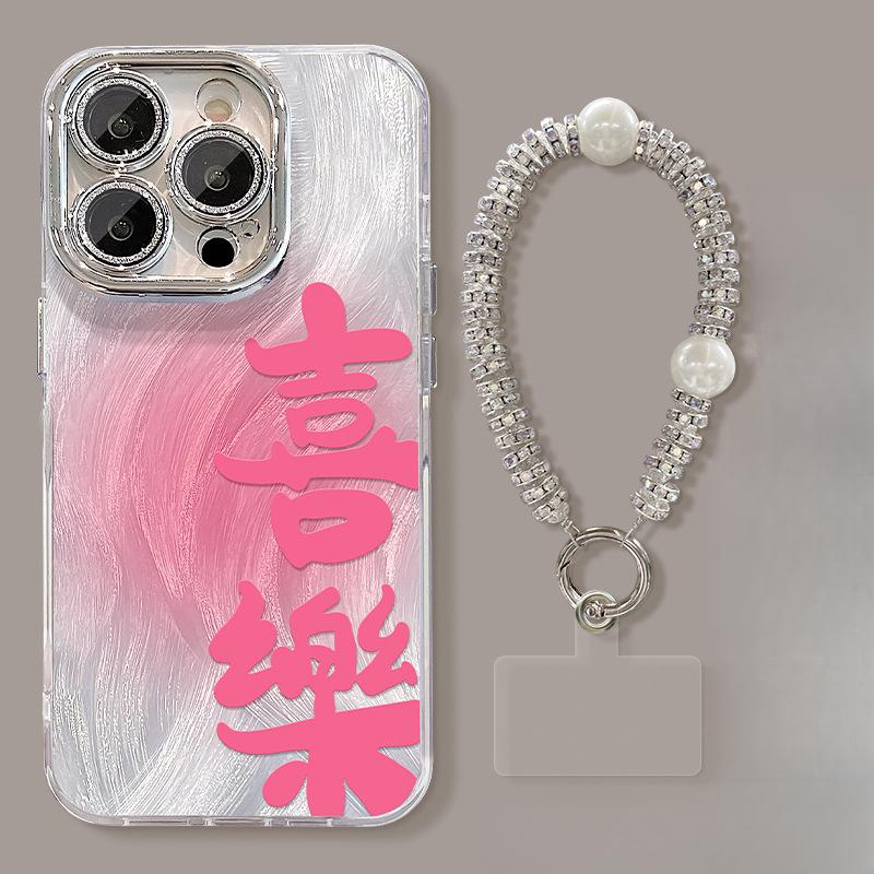 Suitable for 16promax Down Gauze Apple Phone Case, 15 Stand Bracelet, 14 Fine Holes, 13 Simple