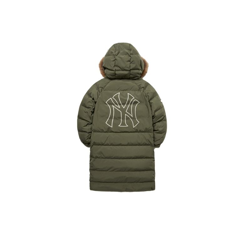 New MLB Base Logo Down Jackets Unisex Green 3ADJJ0316-50KAS