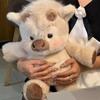 Plush Animal 23.6Inch Cuddly Soft Bedtime Soothing Plush Cow Animal Running Doll for Boys Girls Teens Friends Girlfriend Couples