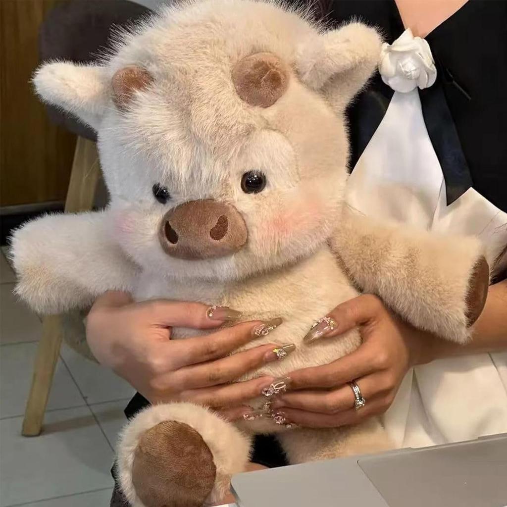Plush Animal 23.6Inch Cuddly Soft Bedtime Soothing Plush Cow Animal Running Doll for Boys Girls Teens Friends Girlfriend Couples