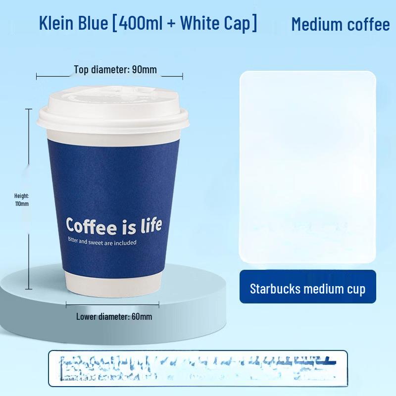 Disposable Double-Layer Coffee & Milk Tea Cups