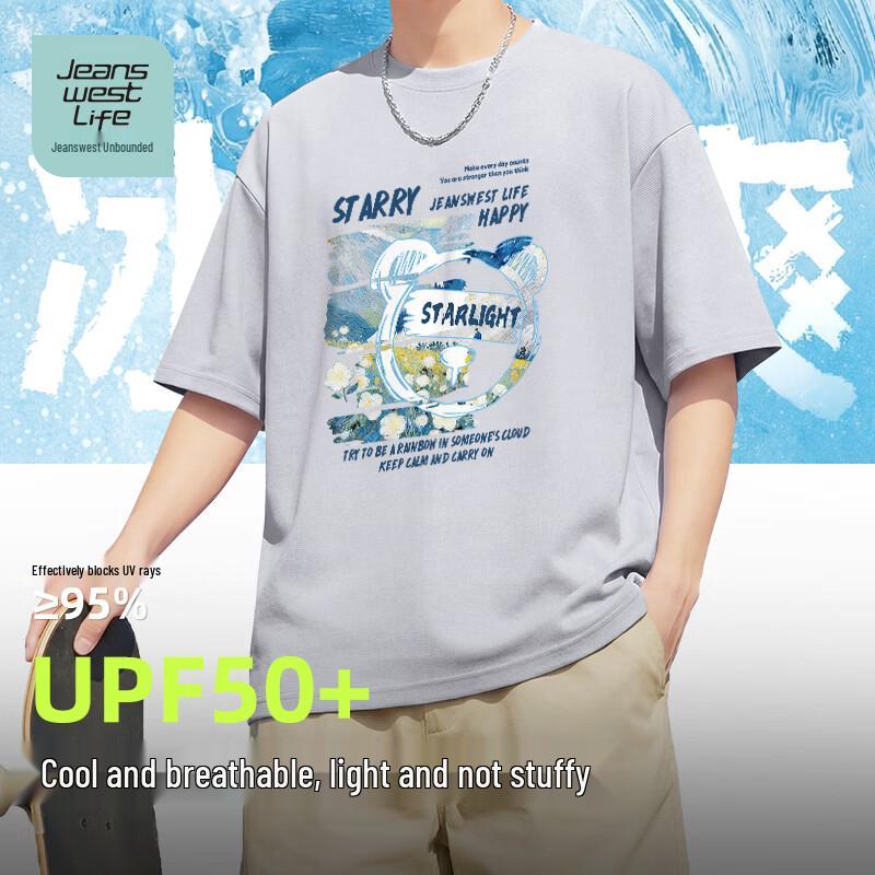 JEANSWEST LIFE Men s Cool Touch Sun Protection Ice Silk T-Shirt 3XL