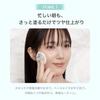 Honda Tsubasa Produce Ttt. Clear Daily Cushion PURE No. 21 13g Foundation SPF50 PA+++ Sunscreen Tested Sensitive Skin (PURE)