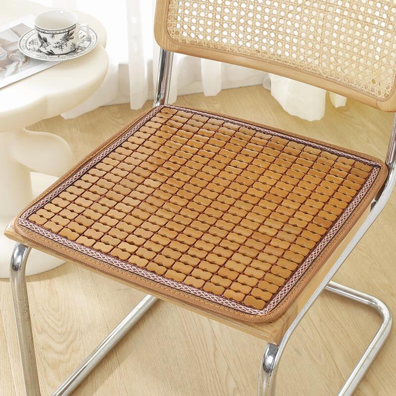 Mahjong Tile Bamboo Summer Cool Seat Cushion for Office, Car, and Home