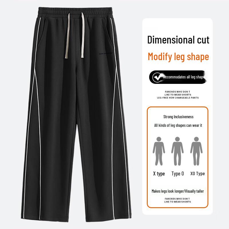 Mark Fairwhale Men's Loose Fit Straight Leg Casual Pants