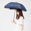 Lieben UV Light Compact Long Cooling Umbrella Parasol, Protection, Blocking, Umbrella, Lace, [LIEBEN-1446] (Navy)