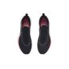 New LiNing Feidian Discovery Support Low Top Running Shoes Women's Black ARMS016-4