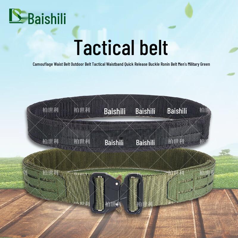 Boshili Men s Tactical Quick-Release Outdoor Belt S
