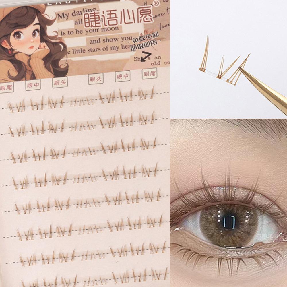 No Need Glue Self Adhesive Cluster Lashes Natural Look Segmented Eyelashes Women's Beauty