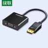 Ugreen DisplayPort-zu-VGA-Adapter