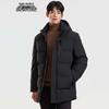 XueZhongFei Men's Hooded Sporty Down Jacket