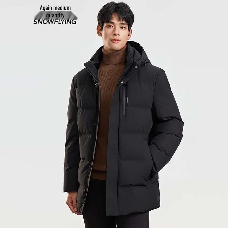 Snow Flying Men's Hooded Sport Down Jacket X401417853F