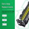 G&G Compatible Toner Cartridges for HP 204A Series