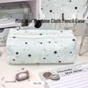 Self-Deprecating Bear Four-Leaf Clover Cartoon Pencil Case - Large Capacity Stationery & Makeup Bag