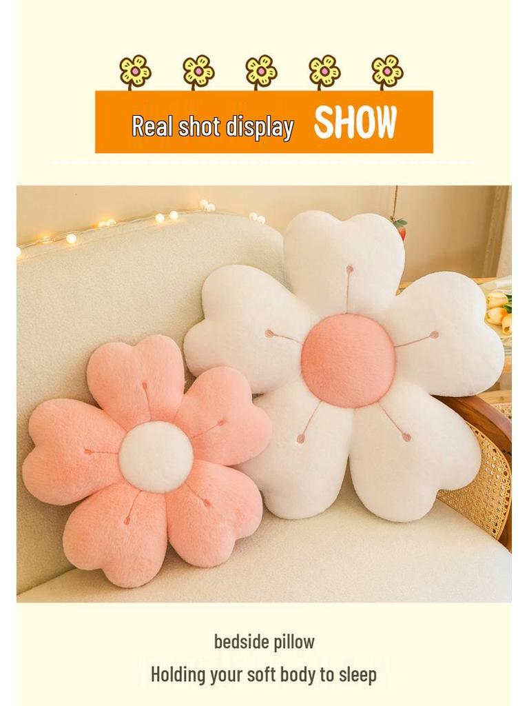 Daisy Flower Cushion Pillow for Sofa, Car, Office, or Living Room
