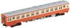 TOMIX N-Spur Kiha 16 T 2444 Eisenbahnmodell Dieseltriebwagen