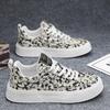 League Envoy Men's Printed Canvas Sneakers