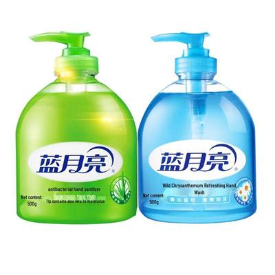 Blue Moon Antibacterial & Wild Chrysanthemum Hand Wash Twin Pack