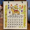 2027 Nepal Calendar Dog Doodle Illustration Desk Calendar Small Animal Monthly Calendar, Decorative Hanging Ornament Gift