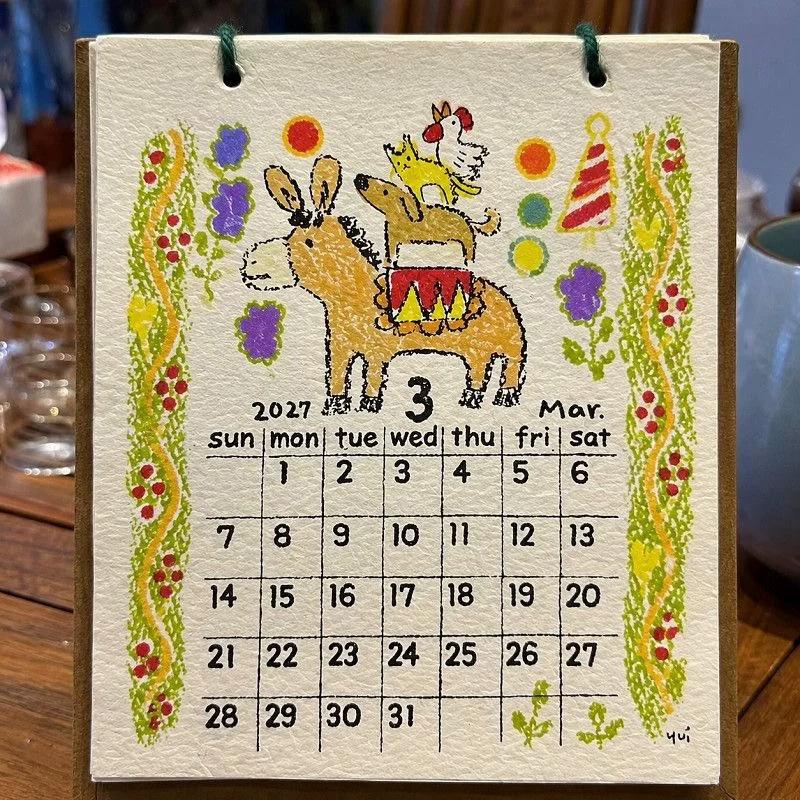 2027 Nepal Calendar Dog Doodle Illustration Desk Calendar Small Animal Monthly Calendar, Decorative Hanging Ornament Gift