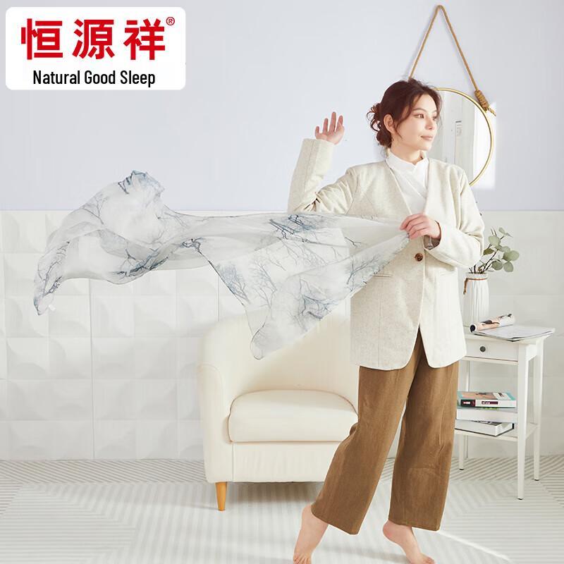 Hengyuanxiang 100% Mulberry Silk Chiffon Long Scarf