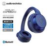 Fones de Ouvido Sem Fio Bluetooth Audio-Technica ATH-WS330BT BL com Solid Bass e Até 70 Horas de Reprodução, Azul