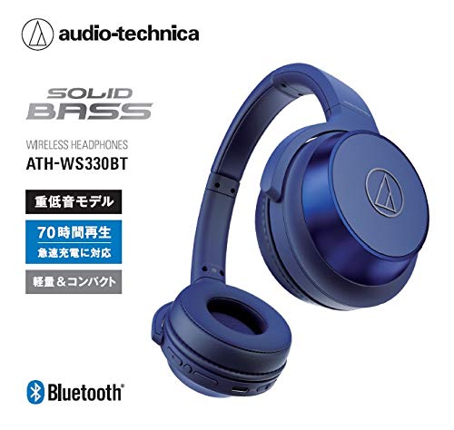 Fones de Ouvido Sem Fio Bluetooth Audio-Technica ATH-WS330BT BL com Solid Bass e Até 70 Horas de Reprodução, Azul