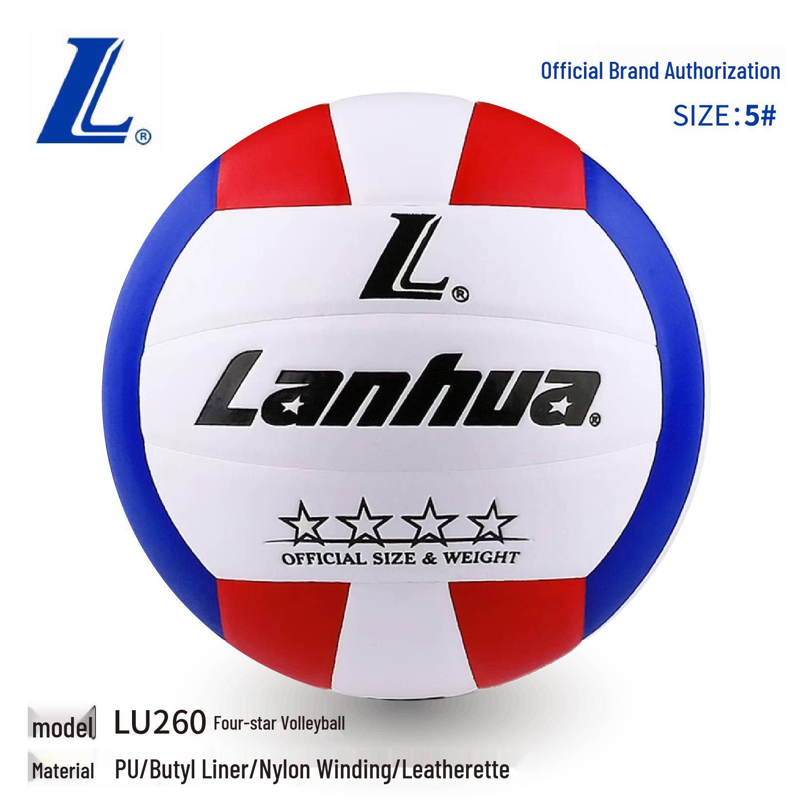 Lanhua LU260 Volleyball, Size 5, PU Material, Indoor/Outdoor, Youth Training