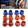 For KTM SX SXF XC XCF EXC EXCF XCW 125 150 200 250 300 350 450 500 Motorcycle Wheel Front Rear Hub Spacer Accessories 2017-2024