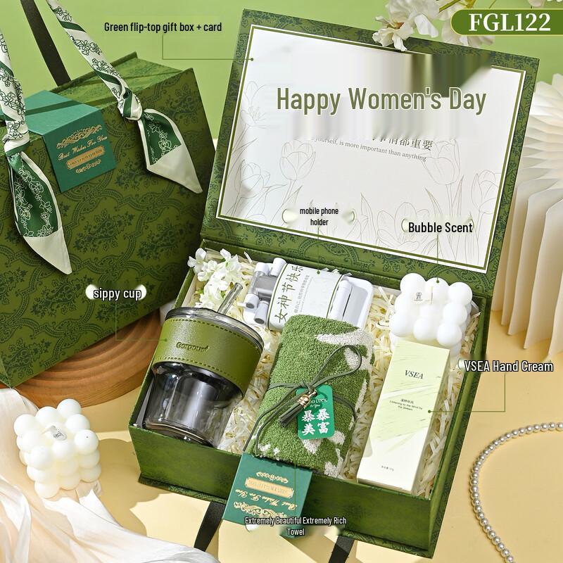 Goddess Festival Forest-themed Gift Box