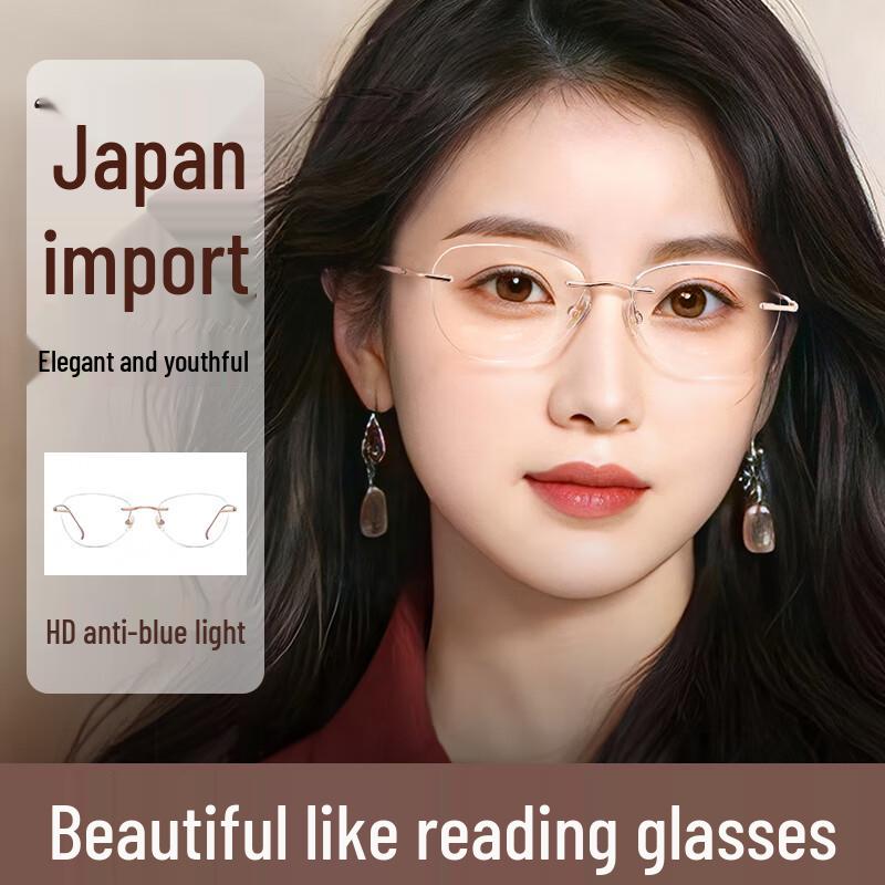 CAPONI Women s Frameless Titanium Anti-Blue Light Reading Glasses