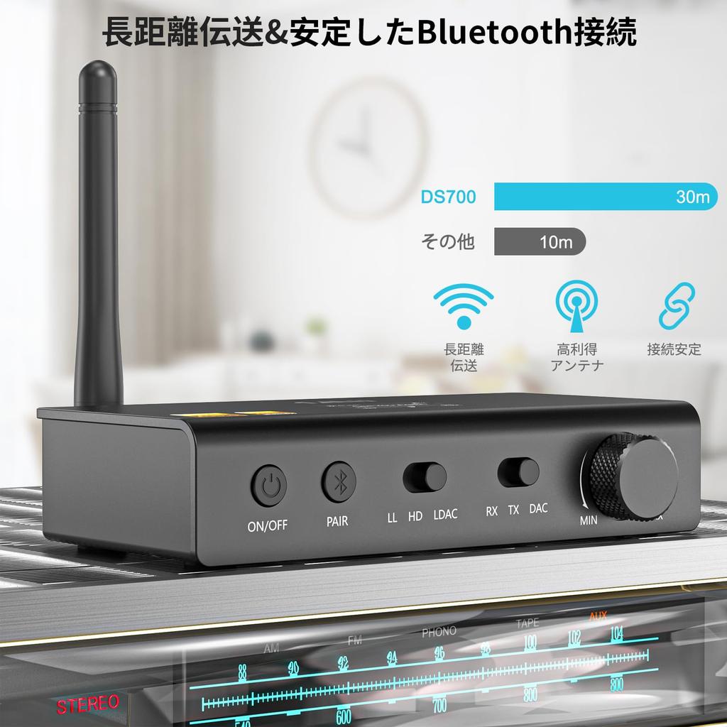 1Mii HiFi Bluetooth OLED LDAC Low Latency USB Bluetooth Audio Transmitter for and Home Stereo DS700 Transmitter/Receiver, 3-in-1, Display, Support,